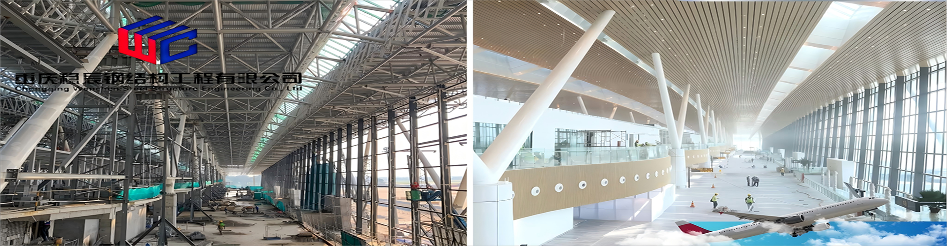 Quality Steel Structural Fabrication factory